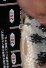 TATEGOI SHIRO UTSURI